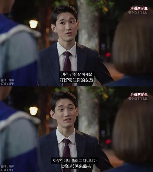 拍摄的男孩爆料老师视频,视频引发社会关注