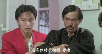 东方秃鹰在线观看,在线观看，揭秘神秘东方传奇